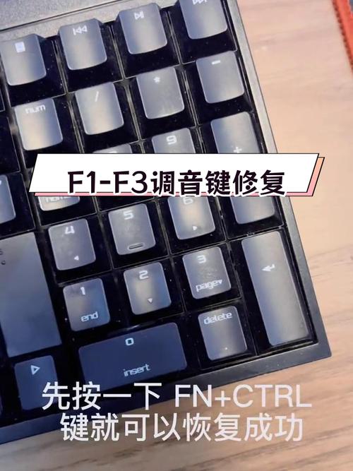 鍵盤驅(qū)動器在哪修復(fù)，鍵盤驅(qū)動在哪里找